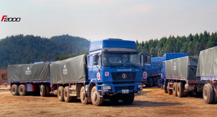 SHACMAN F2000 Lorry Truck - SHACMAN F2000 Lorry Truck - China SHACMAN F2000 Lorry Truck Truck